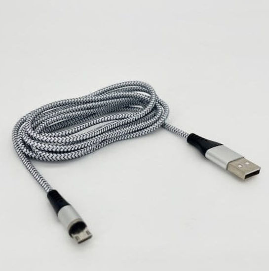 Picture of Tedee PRO Magnetic Charging Cable